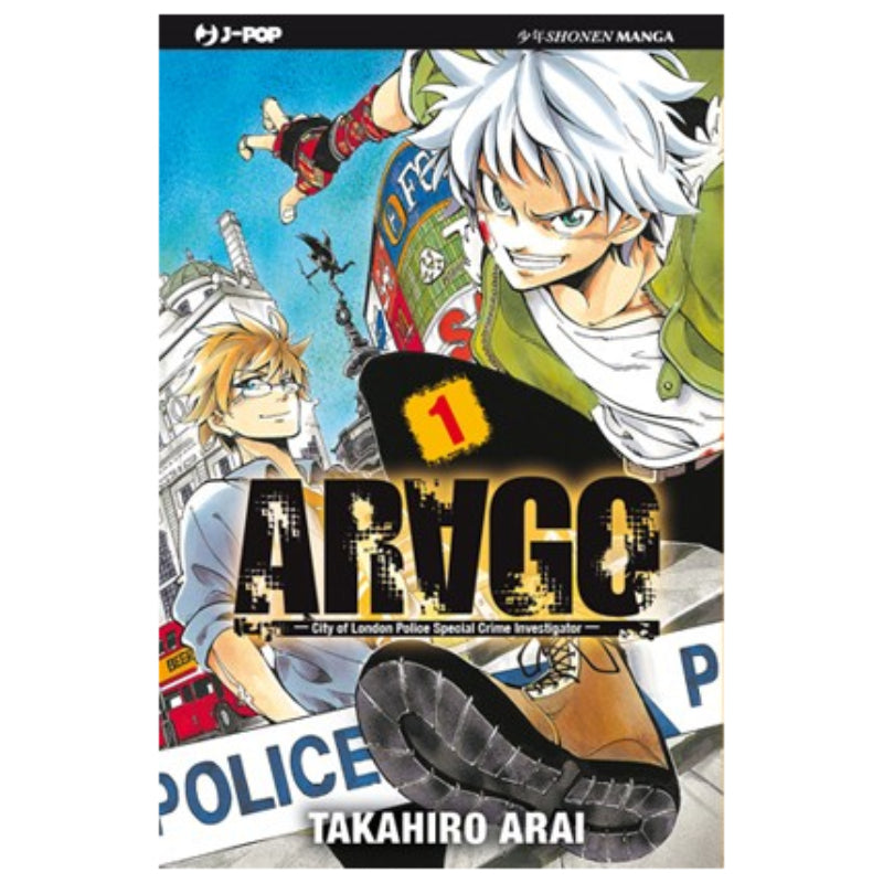 Arago 1