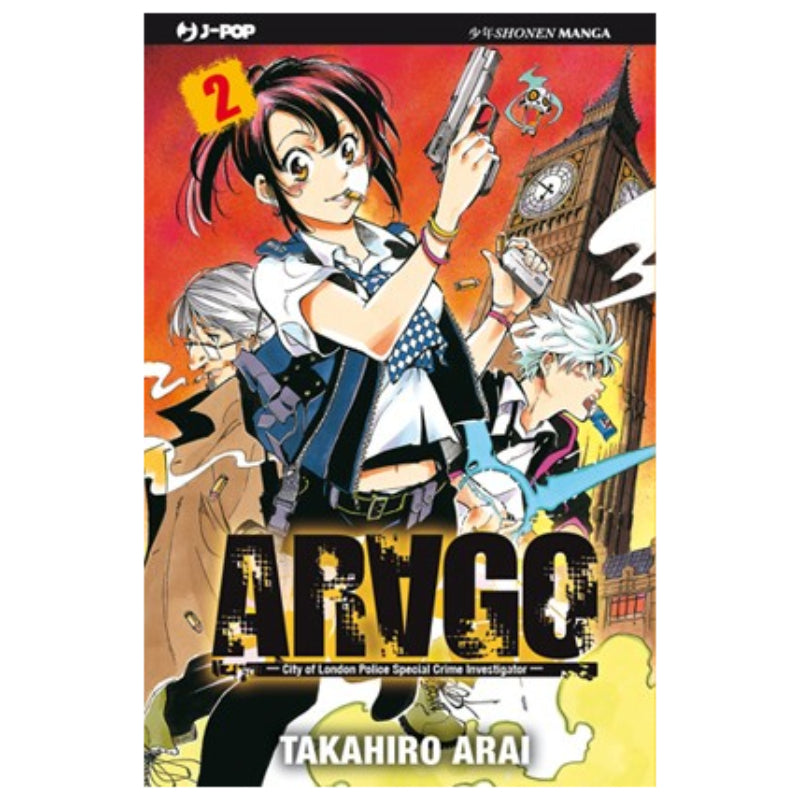Arago 2