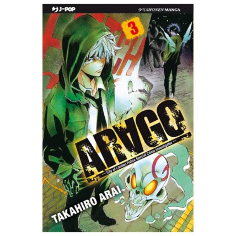 Arago 3