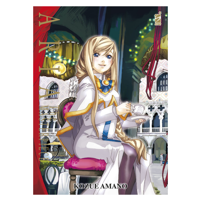 Aria the masterpiece 2