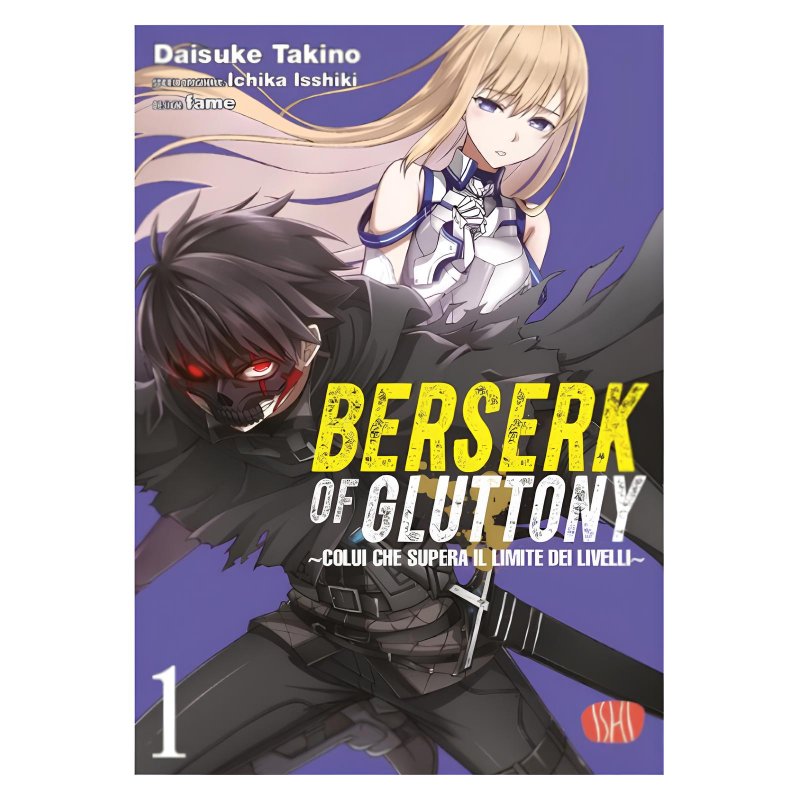 Berserk of Gluttony 1 Variant
