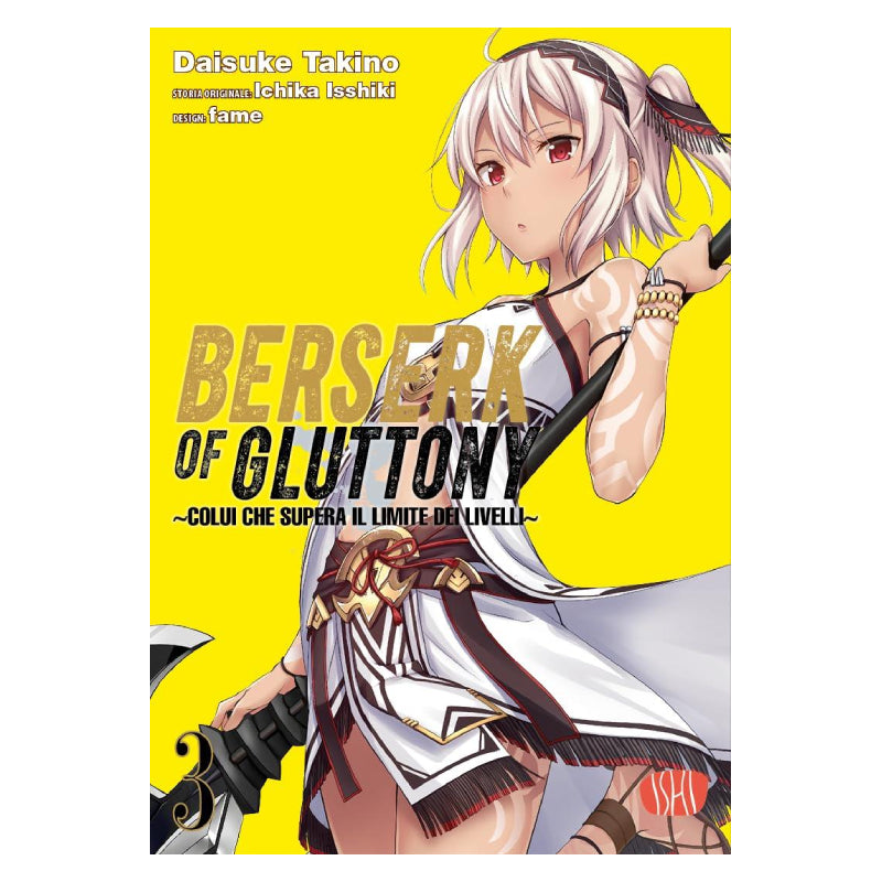 Berserk of Gluttony 3
