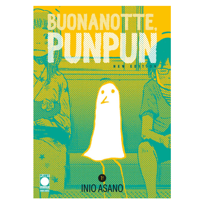 Buonanotte, Punpun New Edition 1