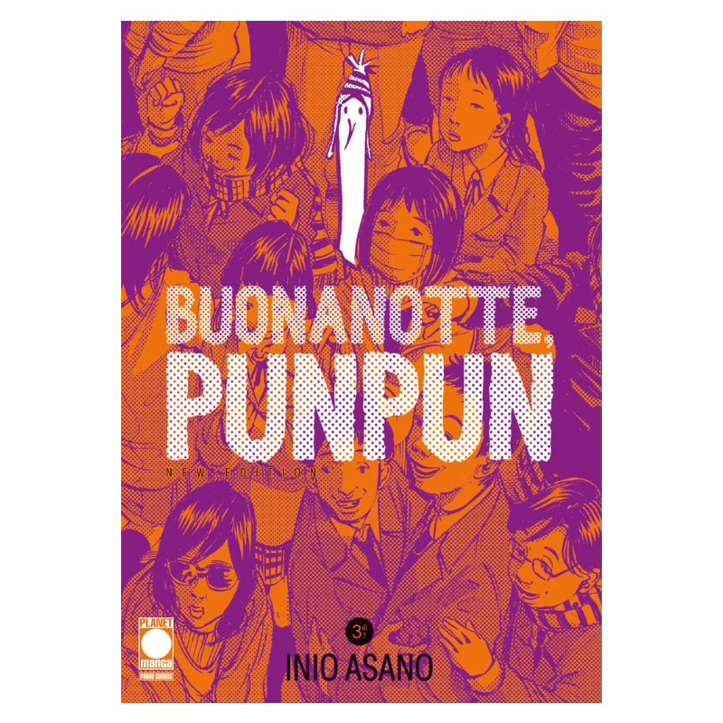 Buonanotte, Punpun New Edition 3
