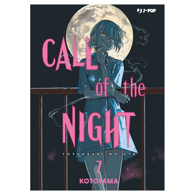 Call of the night 7