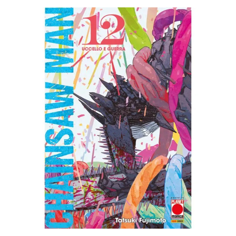 Chainsaw Man 12 Variant