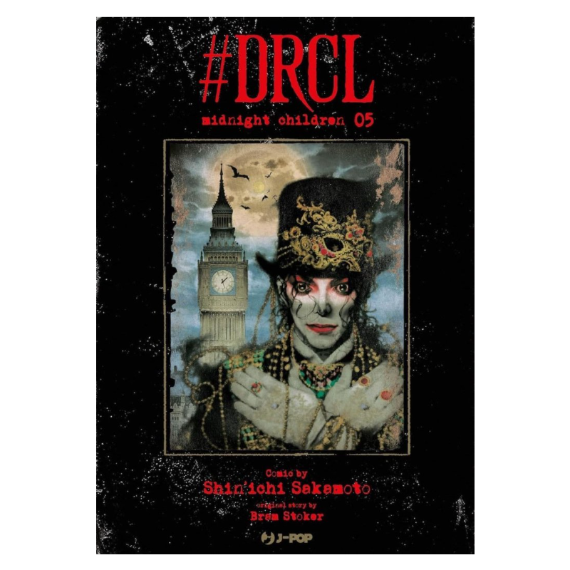 #DRCL Midnight children 5