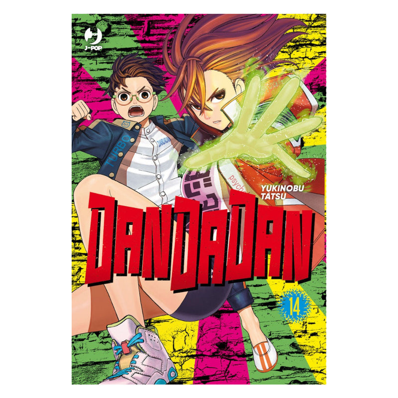 DanDaDan 14