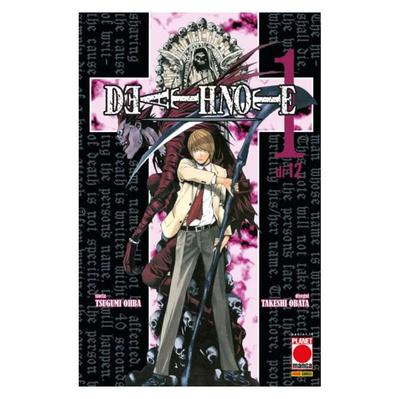 Death Note 1