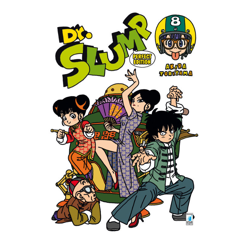 Dr. Slump Perfect Edition 8