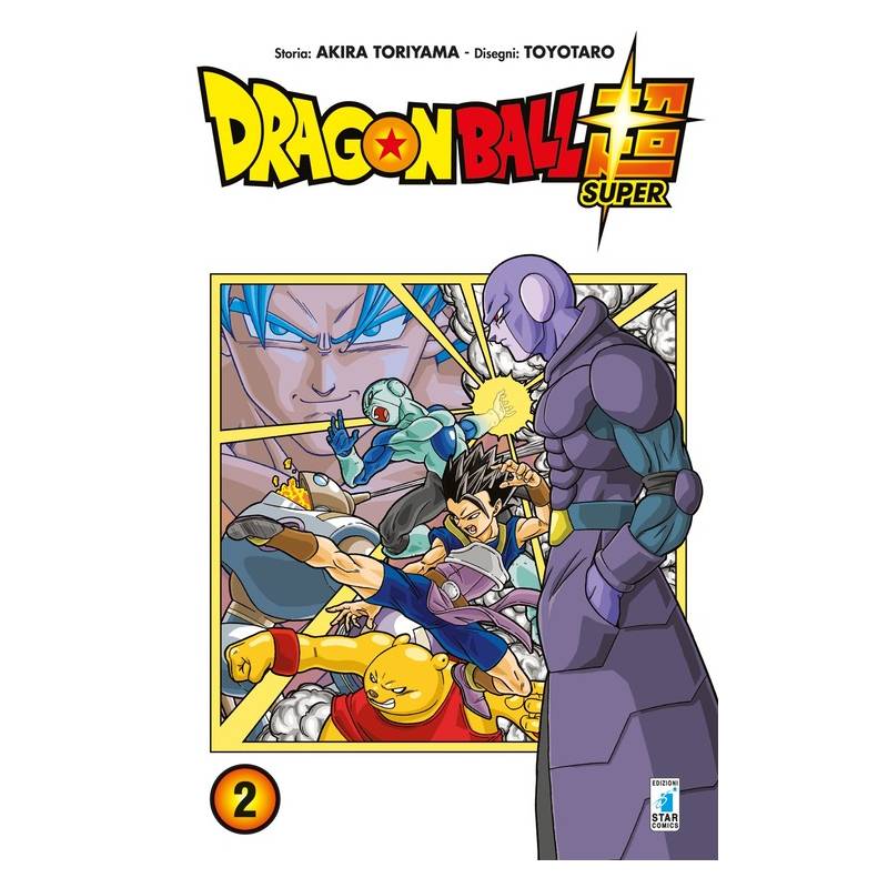 Dragon Ball Super 2