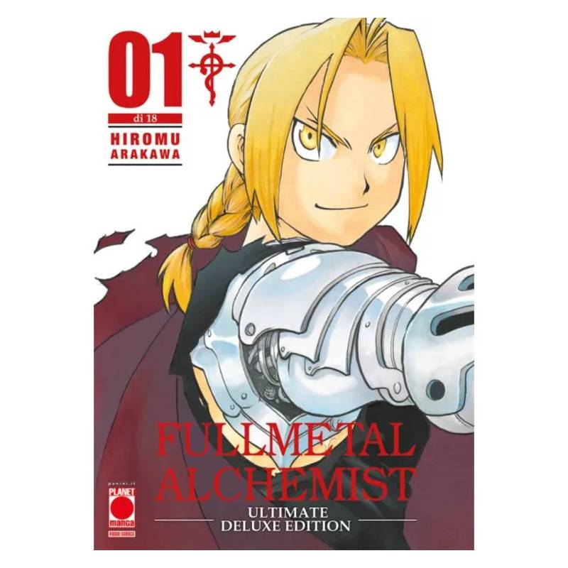 Fullmetal Alchemist Ultimate Deluxe Edition 1