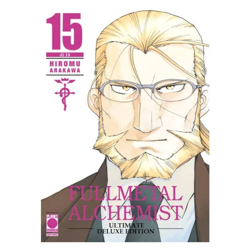 Fullmetal Alchemist Ultimate Deluxe Edition 15