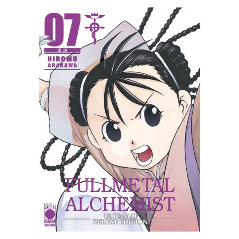 Fullmetal Alchemist Ultimate Deluxe Edition 7