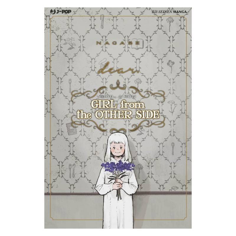 Girl from the Other Side - dear