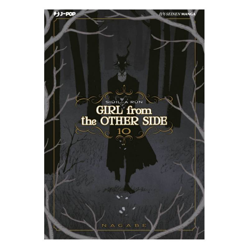 Girl from the Other Side 10