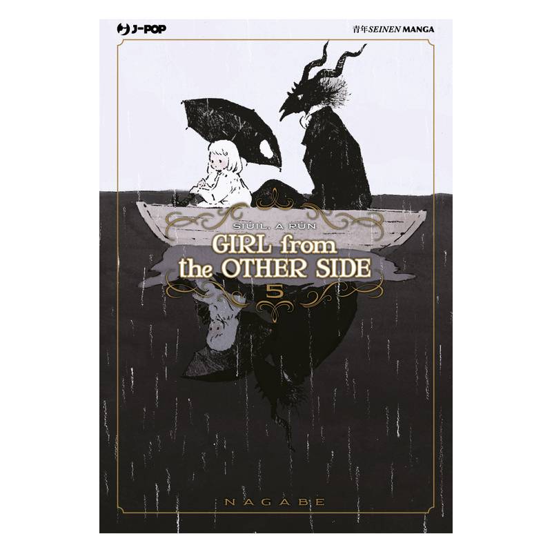 Girl from the Other Side 5