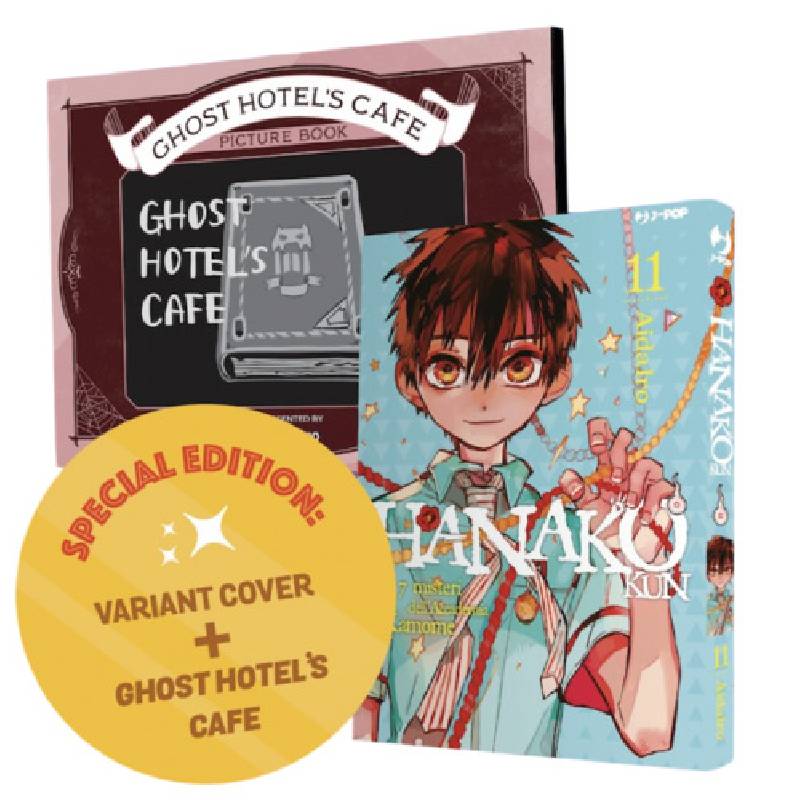 Hanako-kun: I 7 misteri dell'accademia Kamome 11 Variant