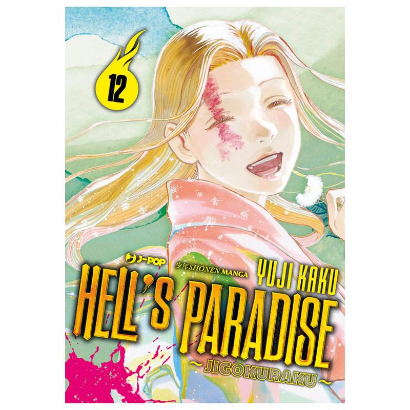 Hell's Paradise - Jigokuraku 12