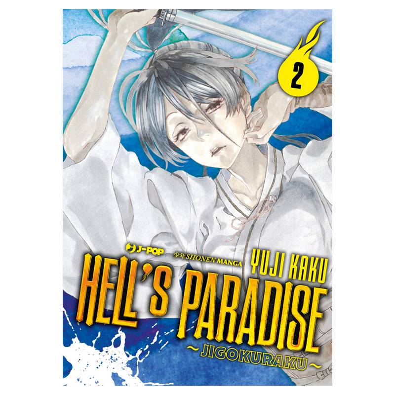 Hell's Paradise - Jigokuraku 2