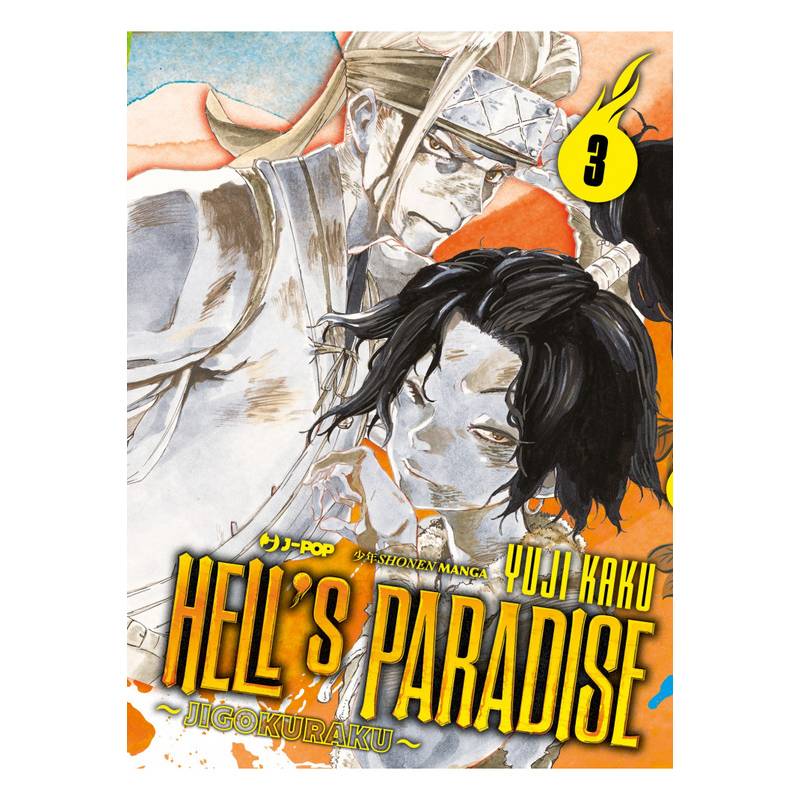 Hell's Paradise - Jigokuraku 3