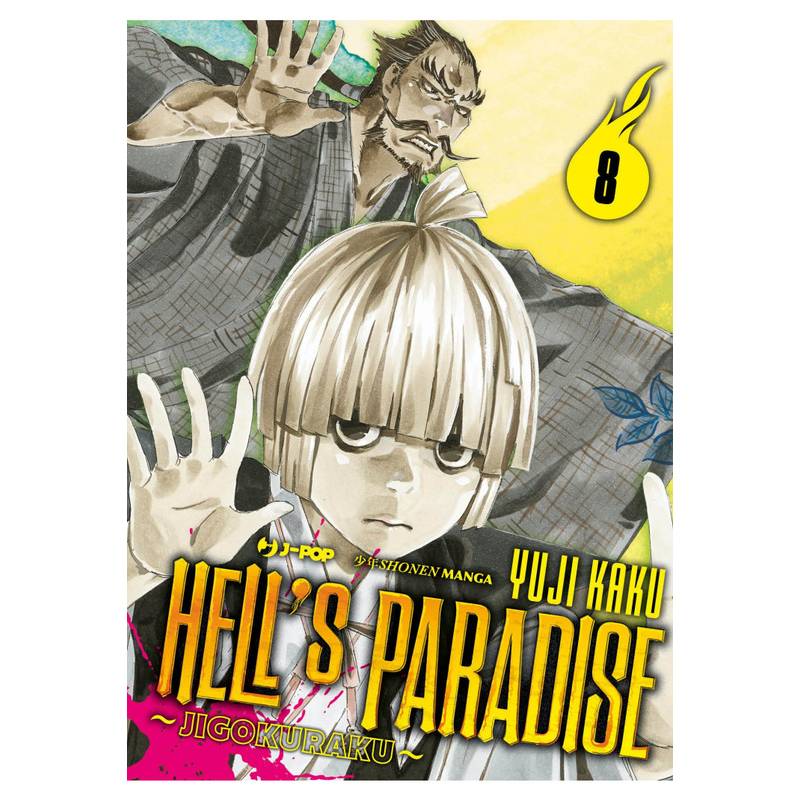 Hell's Paradise - Jigokuraku 8