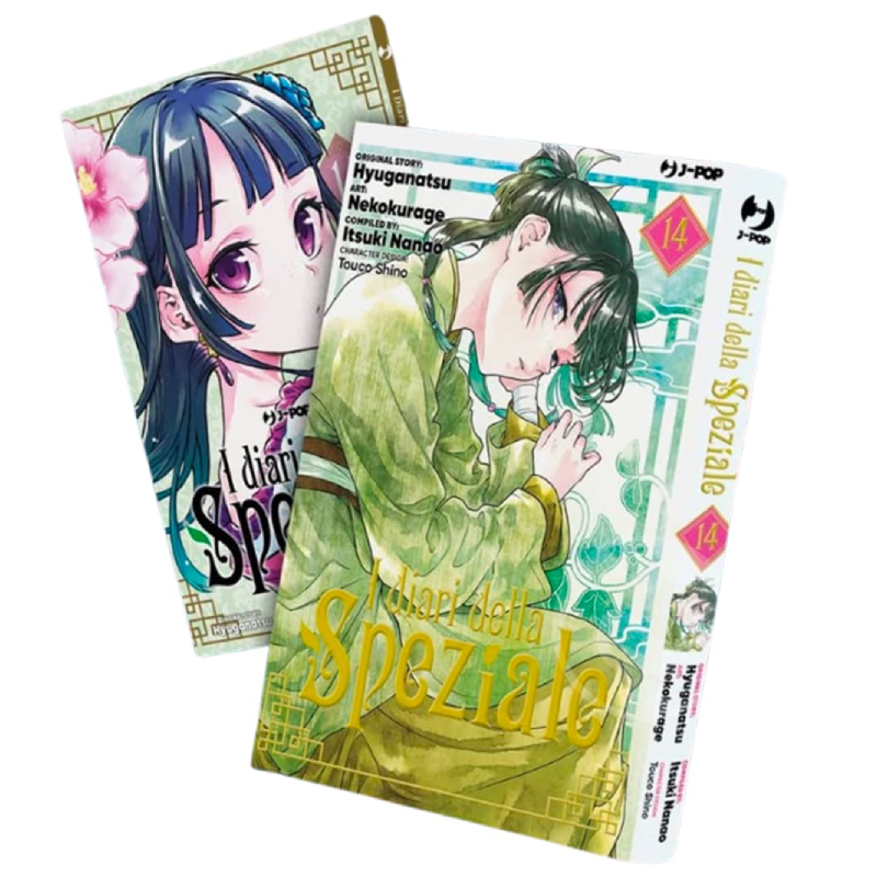 I diari della speziale 14 Edizione Deluxe