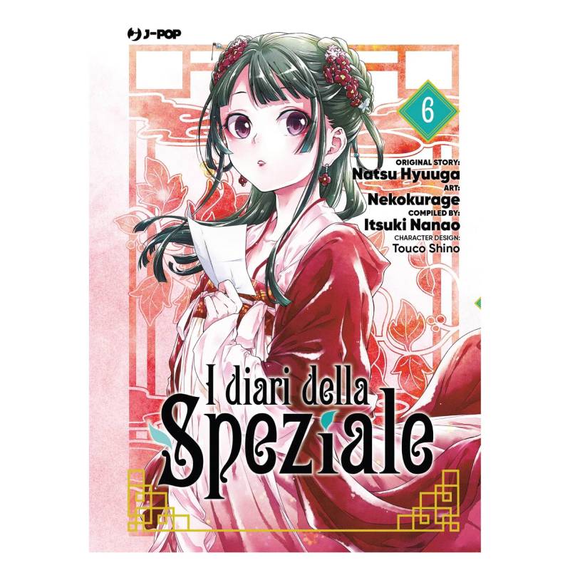 I diari della speziale 6