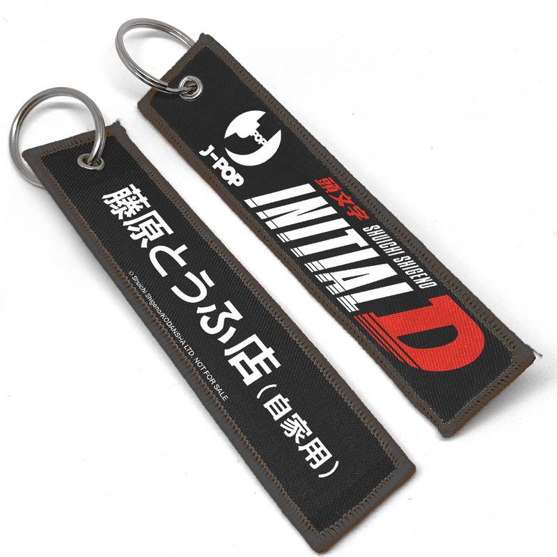 Initial D 9 Edizione speciale con portachiavi