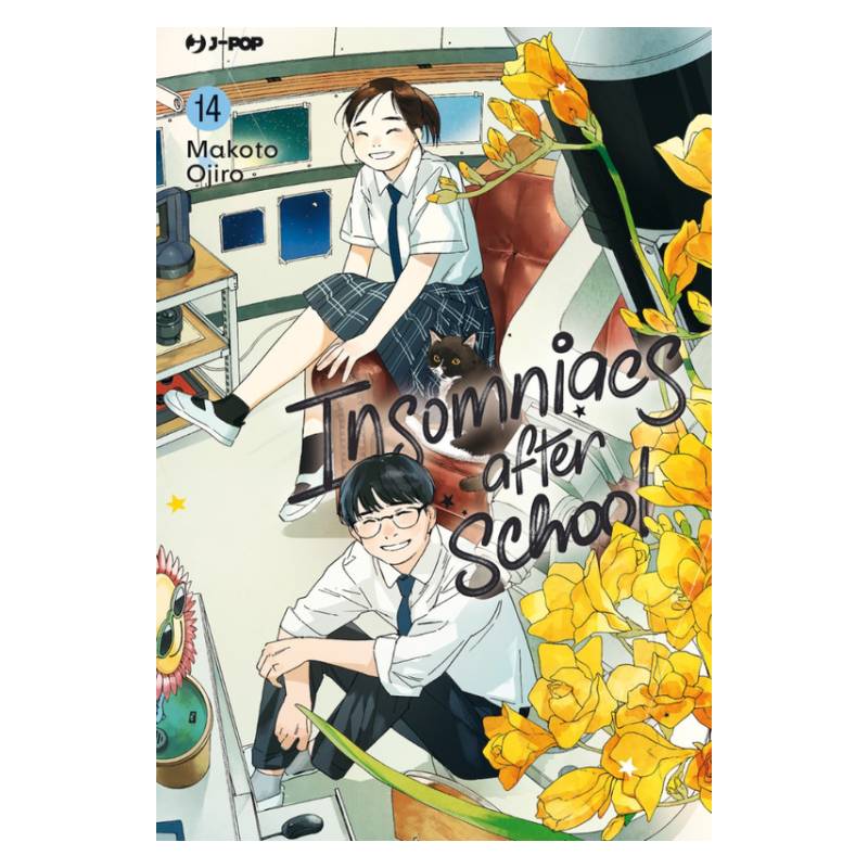 Insomniacs after school 14