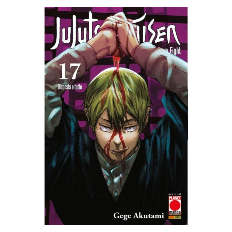 Jujutsu Kaisen - Sorcery Fight 17