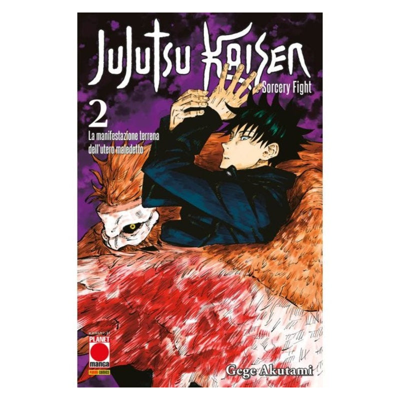Jujutsu Kaisen - Sorcery Fight 2