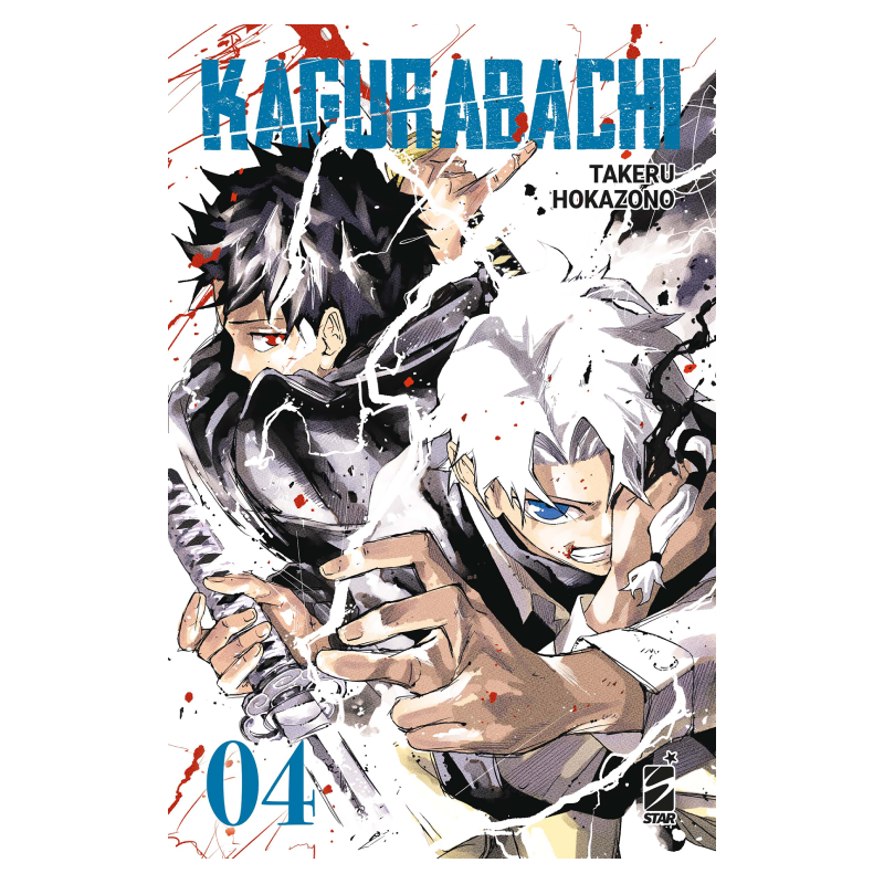 Kagurabachi 4