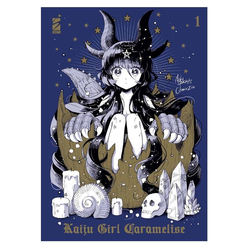 Kaiju Girl Caramelise 1 Variant