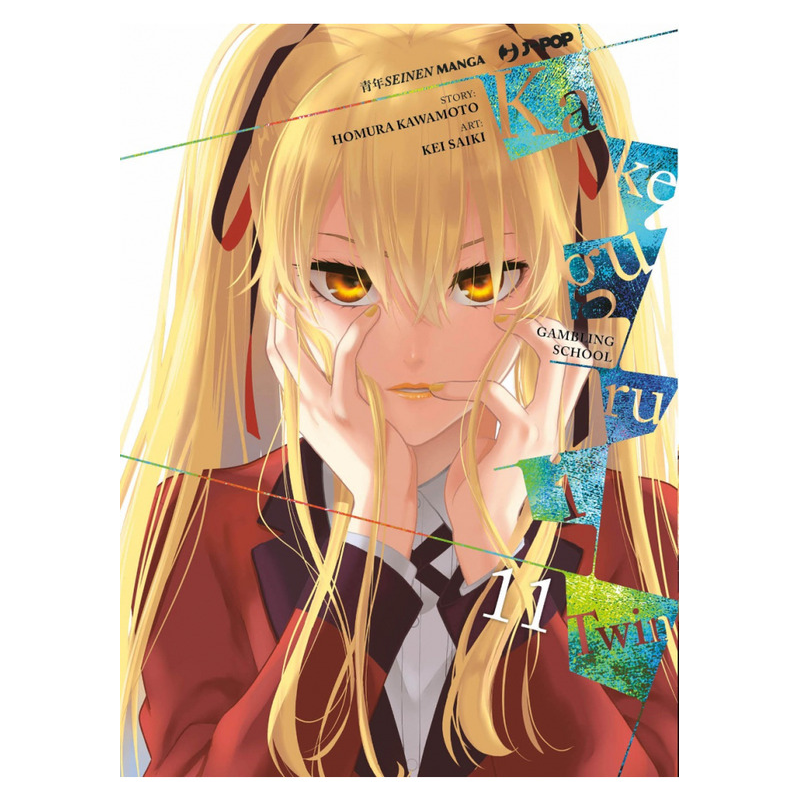 Kakegurui Twin 11