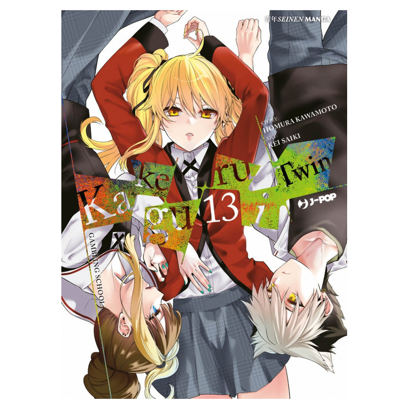 Kakegurui Twin 13