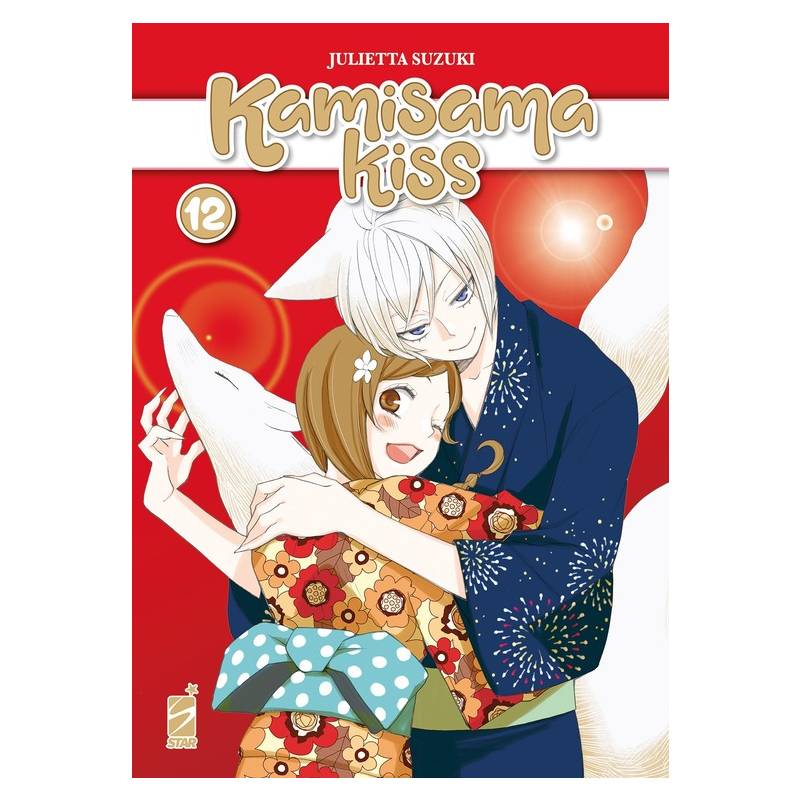 Kamisama Kiss New Edition 12