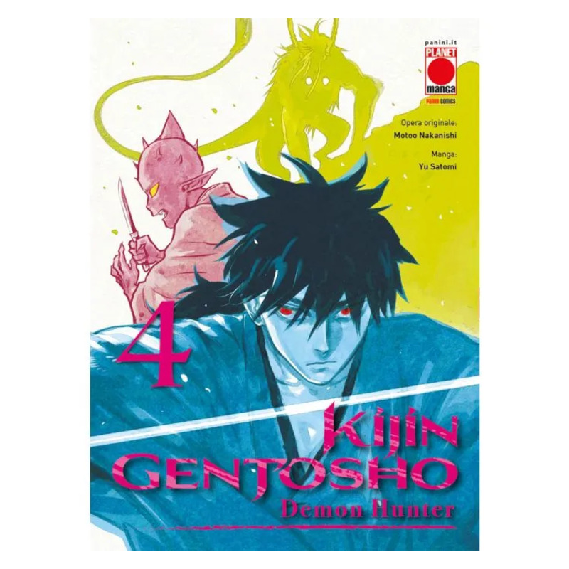 Kijin Gentosho - Demon Hunter 4