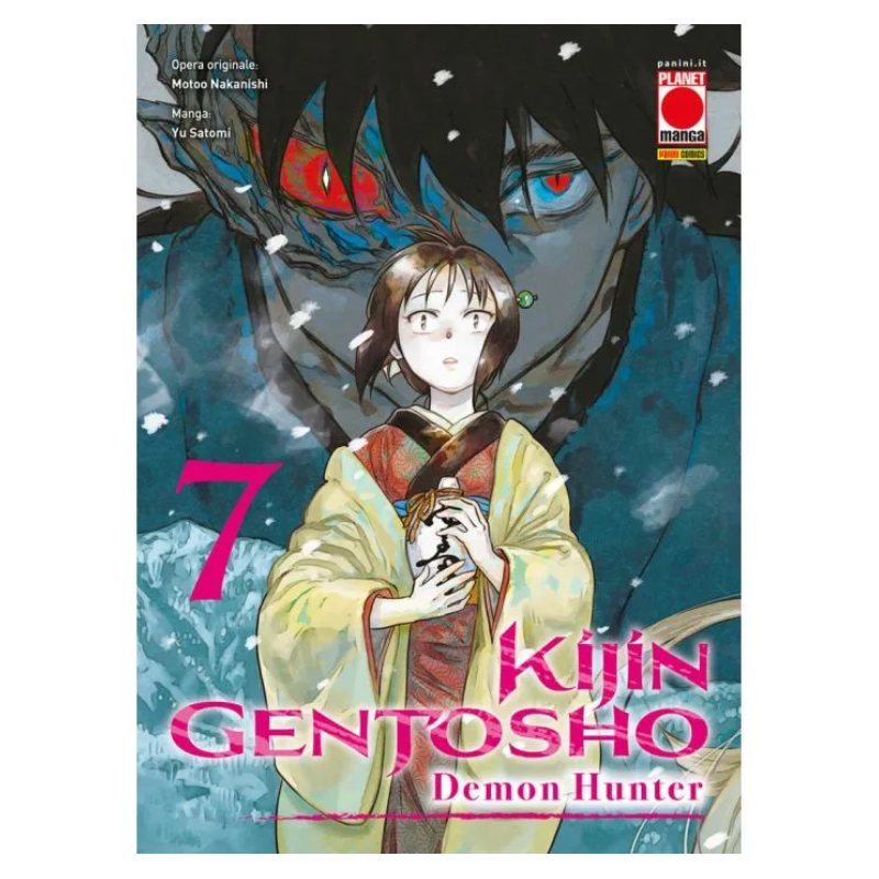 Kijin Gentosho - Demon Hunter 7