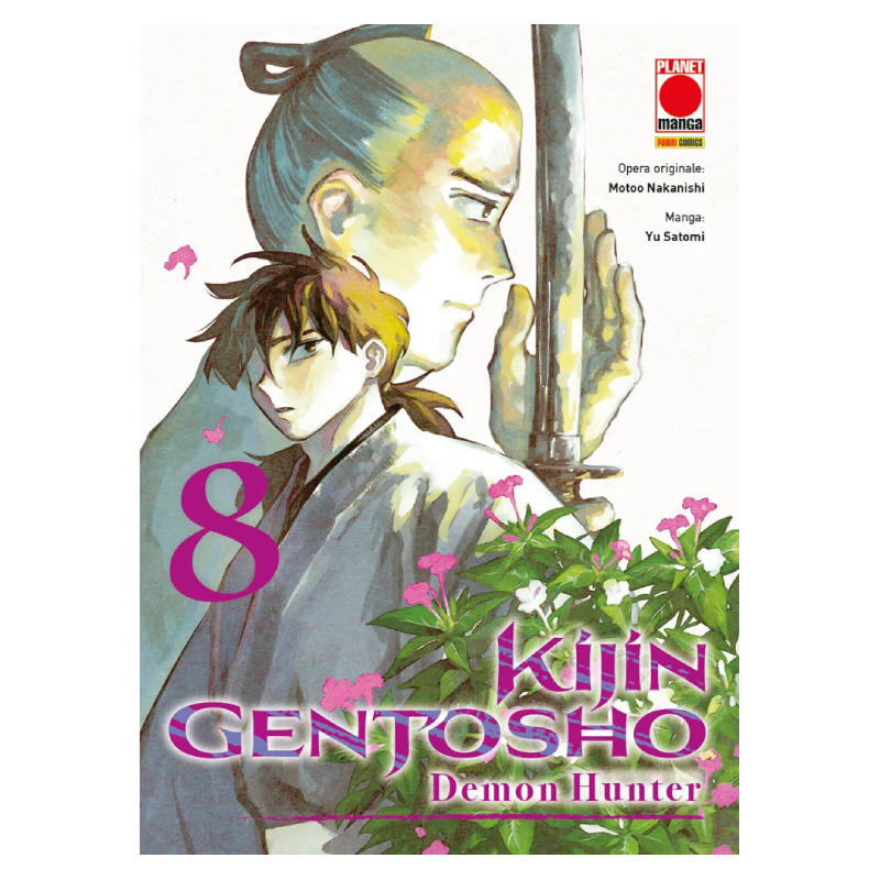 Kijin Gentosho - Demon Hunter 8