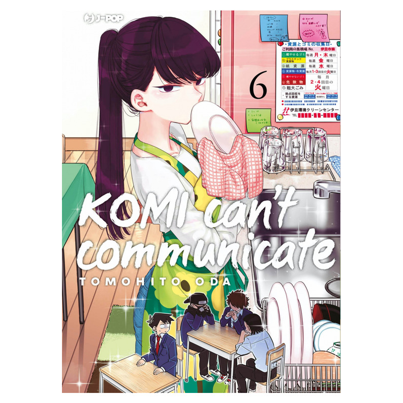 Komi Can't Communicate 6
