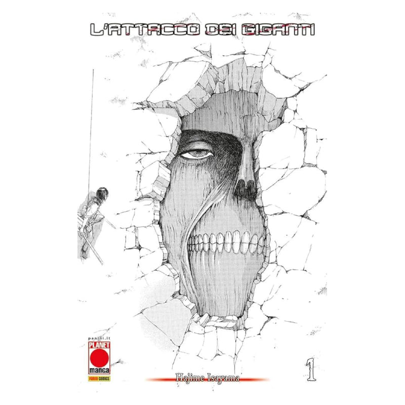 L'attacco dei giganti 1 Fashion Variant