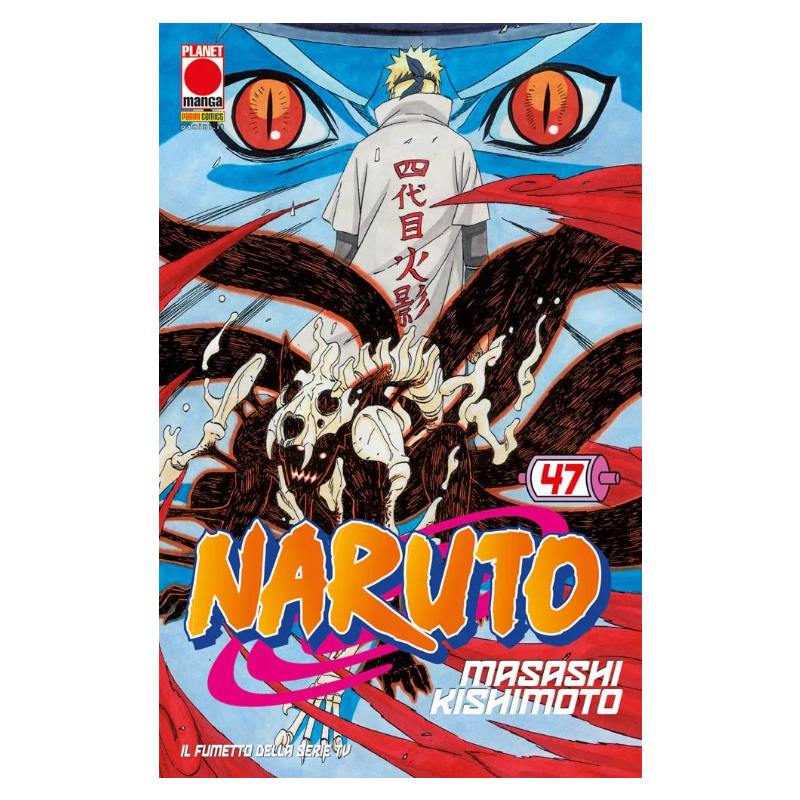 Naruto il mito 47