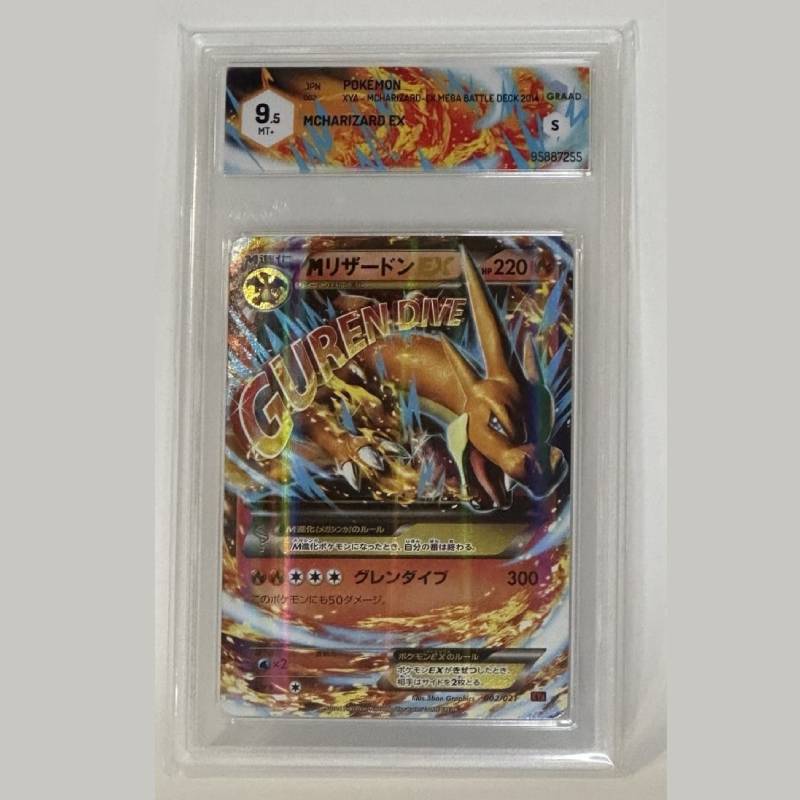 Pokémon - GRAAD - MCharizard EX (MCharizard EX Mega Battle Deck 2014) GRAAD 9.5 (JAP)