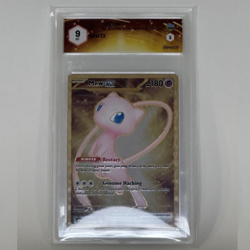 Pokémon - GRAAD - Mew EX (151 Collezione Ultra Premium Promo 2023) GRAAD 9 (ENG)