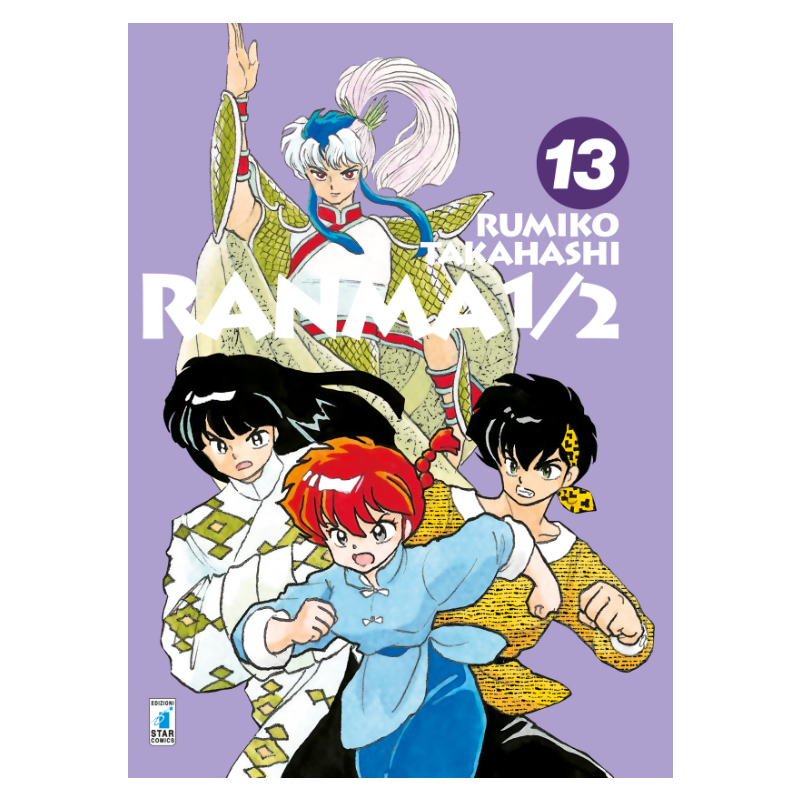 Ranma 1/2 New Edition 13