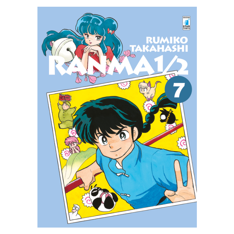 Ranma 1/2 New Edition 7