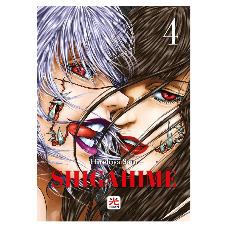Shigahime 4
