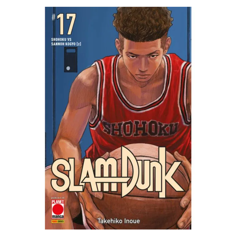 Slam Dunk 17