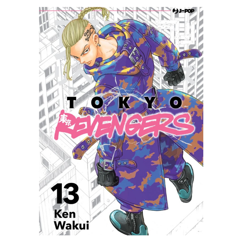 Tokyo Revengers 13